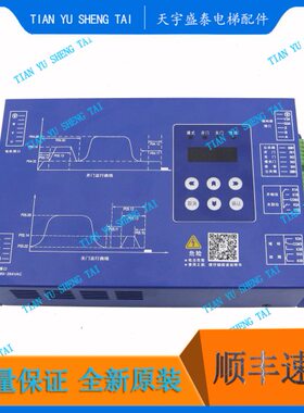 门蒂森S2机变频器上海00贝 尚途S门思变频器机BK30120P 特-G1同步