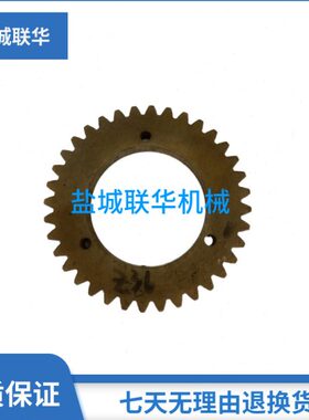 盐40 挂64轮配件齿轮木 厂 城B胶内Z3机床61 B61  车床CD CDφ650