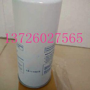 斯威耐得盛罗络欧气分离器芯可 德康赛普空压机红环丝油分液格日