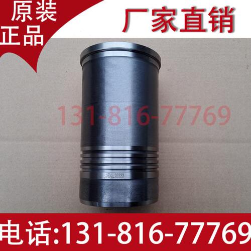 潍柴华丰4RNZT5B/R4108ZT2/R4105G25/G74柴油发动机 四配套 原厂