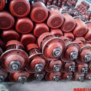 W电机 电机4Z15 .锥形D13K 7.5主起升电动葫芦 电动机转子3.0