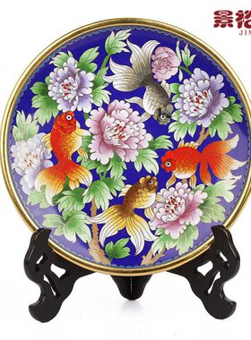 丝手工看礼品铜外事商务特色艺北京圆盘生日珐琅盘胎掐摆件景泰蓝