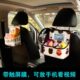 座椅挂袋背汽车用品杂物椅收纳袋车载多功能后背储物箱置物袋车内