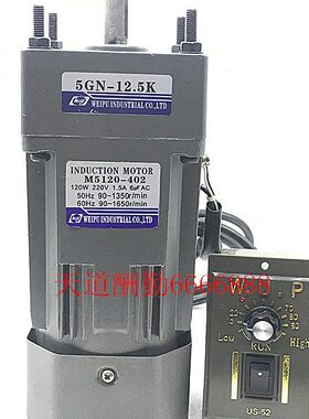 5N R 调速电机马达电机W20VG逆K1流齿轮减速电机 可 交/120220CF-