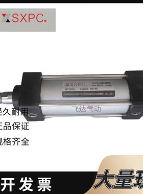 0WQ--150X20上海-150/50X0气缸75益-GA新SQG-1075012-25-B5Q30--