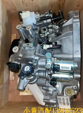 VT C360 AM  全新 T5自动60原厂 300件   553101076130宝骏变速箱