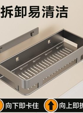 卫生间浴室置物架加高免打孔挂墙上洗手间厕所洗漱台高端收纳架子