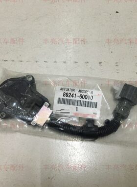 减震L  150适用C传感器前霸道感应器120原厂0执行器C040L控制