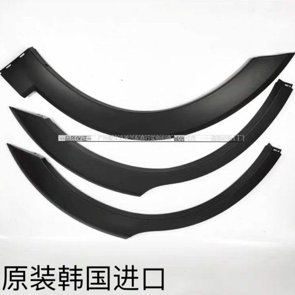 科帕奇轮眉科帕奇车门防撞板叶子板饰条车门饰板防刮板带卡扣,汽车零部件/养护/美容/维保,轮眉,淘宝优惠券,粉丝福利购,淘宝优惠卷