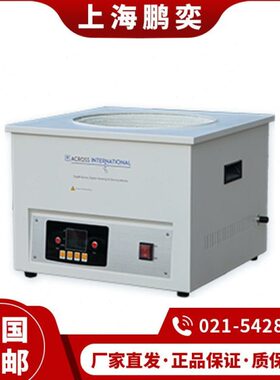 恒温/-T10智能L速L-套S/LZCL/搅拌器电热转磁力N20L50数显30搅拌