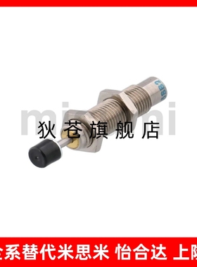 MAKC/MAKS/0604/0805/1008/1210/1412/2022/2530LM液压油压缓冲器