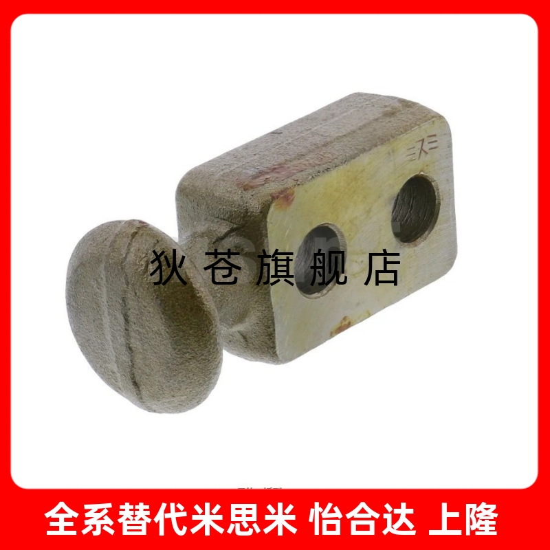 板型吊耳 CHP10/12/16/20/25/32/40/50/63吊勾CHPL10/12/16/40