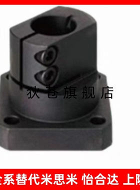 CLSB CLSM CLSS CLSAM 10 12 15 20 25 30 35 40 50 导向轴支座