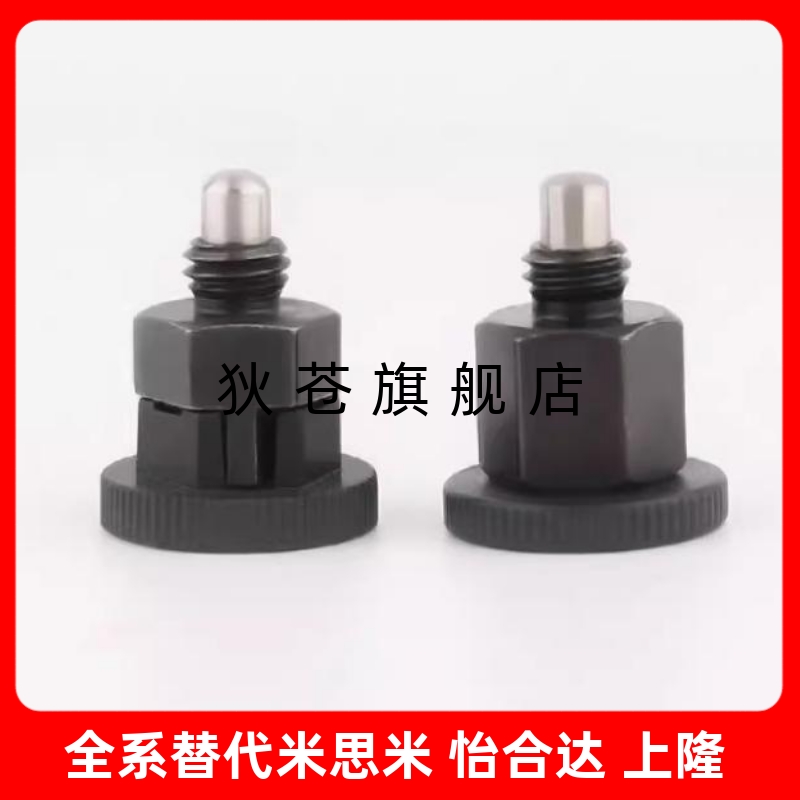 旋钮柱塞 迷你型 简易型PMXSB8 PMXSM8 PMXYSB8 PMXYSM8 PMXYSM10