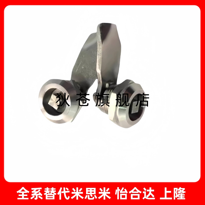 XAS05/07/06/15/16/17/25/26/27-N/A/B 304不锈钢 锌合金 圆柱锁