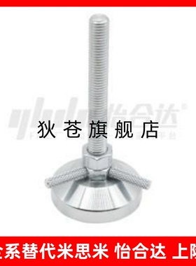 替代WAD61 WAD62  WAD22-D60-M10-L75 L100重载型脚杯WAD32