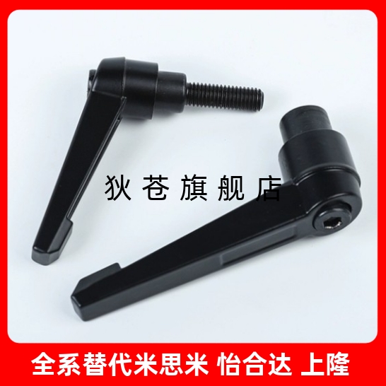 字把手CCLDMM681012162025304050