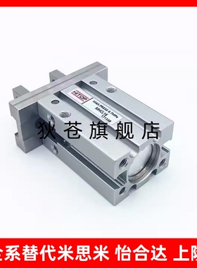 全新气动手指气缸MHCL/MHW/MHCB6/MHCB10/16/20/25/32-1/2/3/H