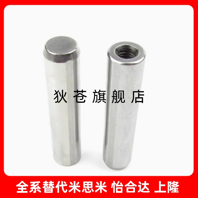 431215202530带气孔10内螺纹MST