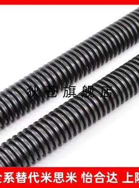 梯形丝杆45号钢 MTSBRW8 10 12 14 16 18 20 22 25 28 32 36 40