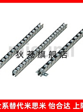 滚轮条 CRONEY/CRONFY/CRONY5 6 7 8 9 10 11 12 13 14 15 流利条