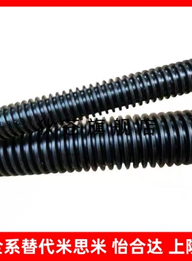 梯形丝杆45号钢 MTSBRC8 10 12 14 16 18 20 22 25 28 32 36 40