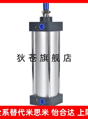 标准气缸YMCB32/YMC40/YMC50-25-100-200-250-300-350-400-500S