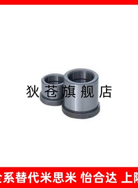 衬套GBSE10导套C-GBHE12-15/20/13-25/30/50/16/28/32/35/40/60/8