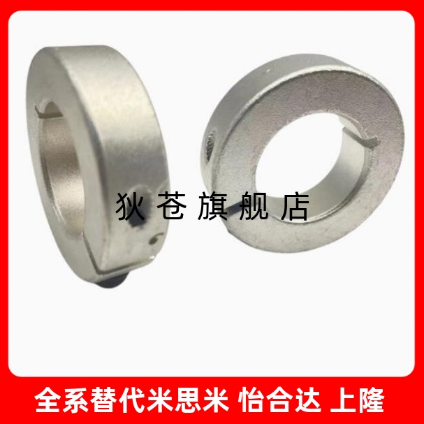 CSJSSCSJ6810121516206