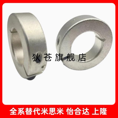 CSJSSCSJ6810121516206