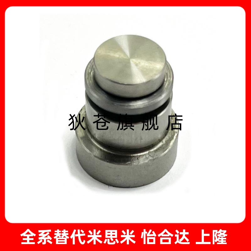 LLT LLTS 1.4/1.8/3.5/5 ICE11-T ICE12-T5 直线导轨定位销偏心销