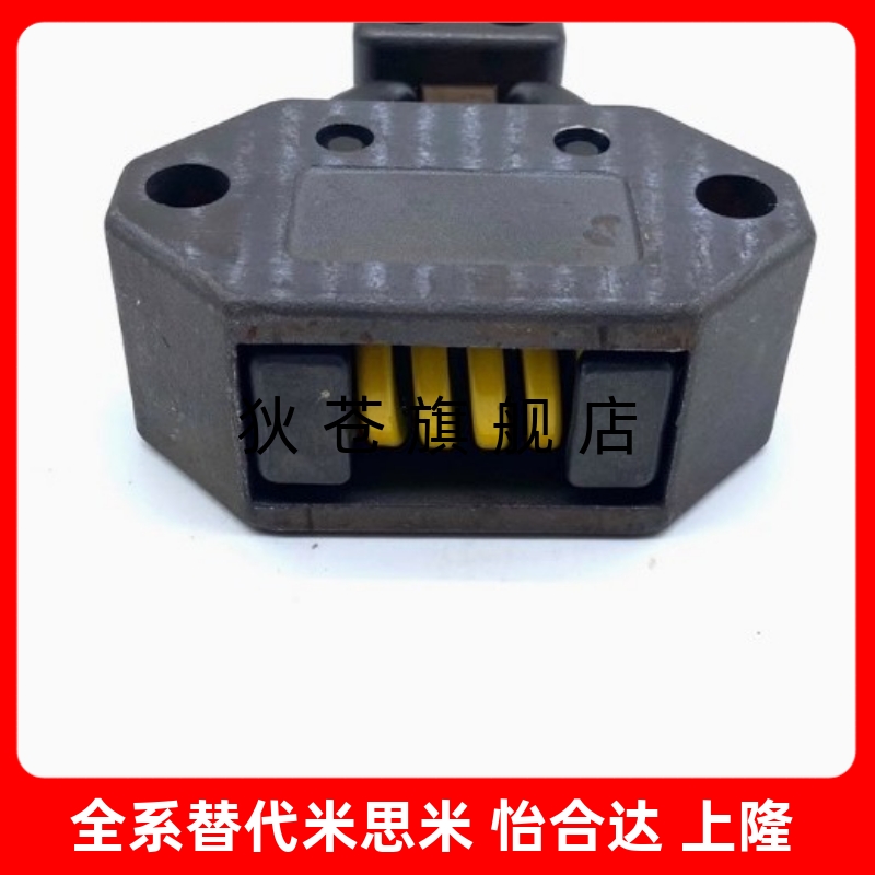 开闭器机械式锁模扣 DTP04A/ DTP04B/ DTP04C /DTP04D