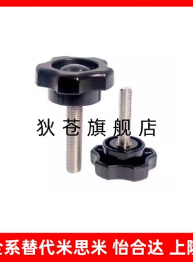 替代五角旋钮 NPEM/NPEF5/6/8/10-10/20/30/40