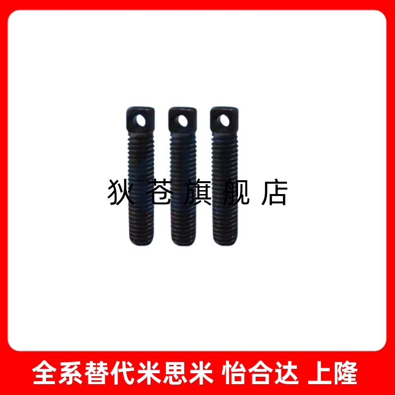 拉伸弹簧用支柱全螺纹孔型SAIPOZ3/4/5/6/8-10/15/20/25/30/35/40