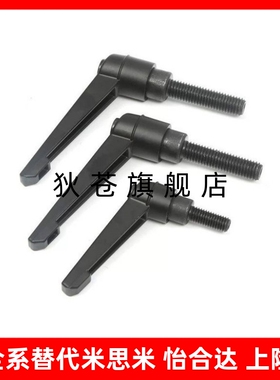 外螺纹  固定把手   C-CLDM5-10/15/20/25/30-B/M/S