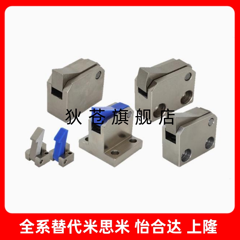自动锁扣 PFE01-25   PFE01-35   PFE01-45   PFE21-25  PFE21-35