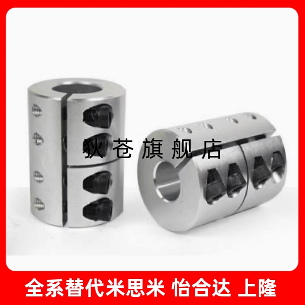 CPRC40-14-15/16/20/25/50-8-10-12-14-15-16-18/CPRC32-10联轴器