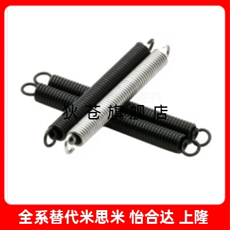 WY234510152025拉伸弹簧