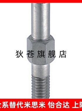 悬臂销六角型/标准扣环型LXAA LXNAA PLXAA PLXNAA SLXAA