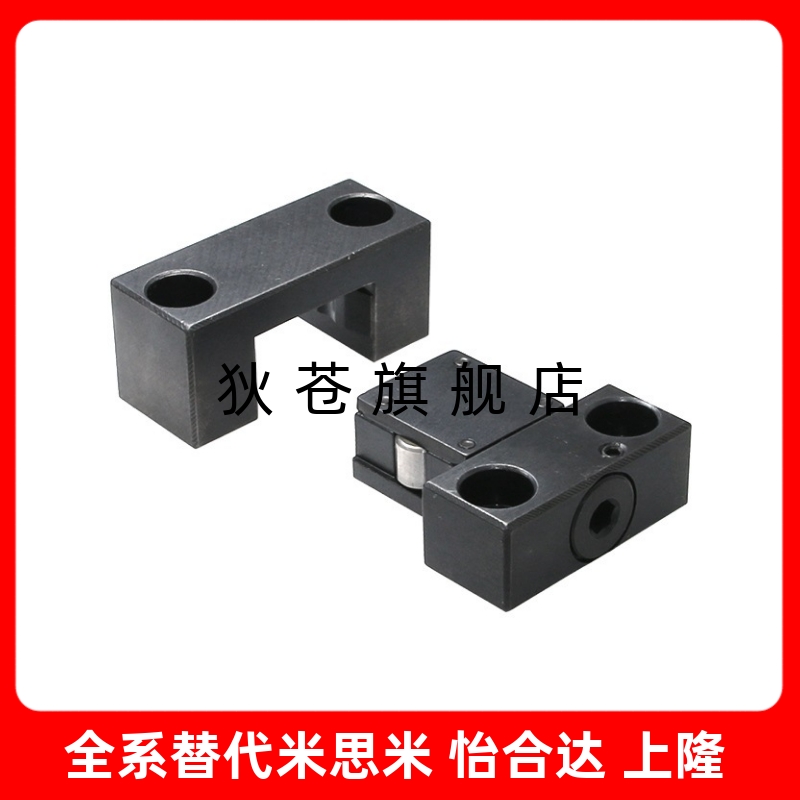 锁模扣 卡轮式 MPLK30 60 80S 100 10 20 60L 80 100L MPLKS30 60