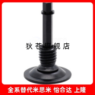 5060L506075可动式钢珠衬套挡圈