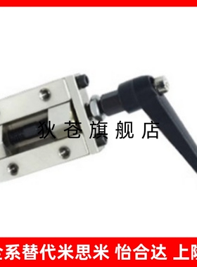 直线导轨夹具钳制器固定夹导轨钳制器SVCK/SVCN24/28/30/33/36