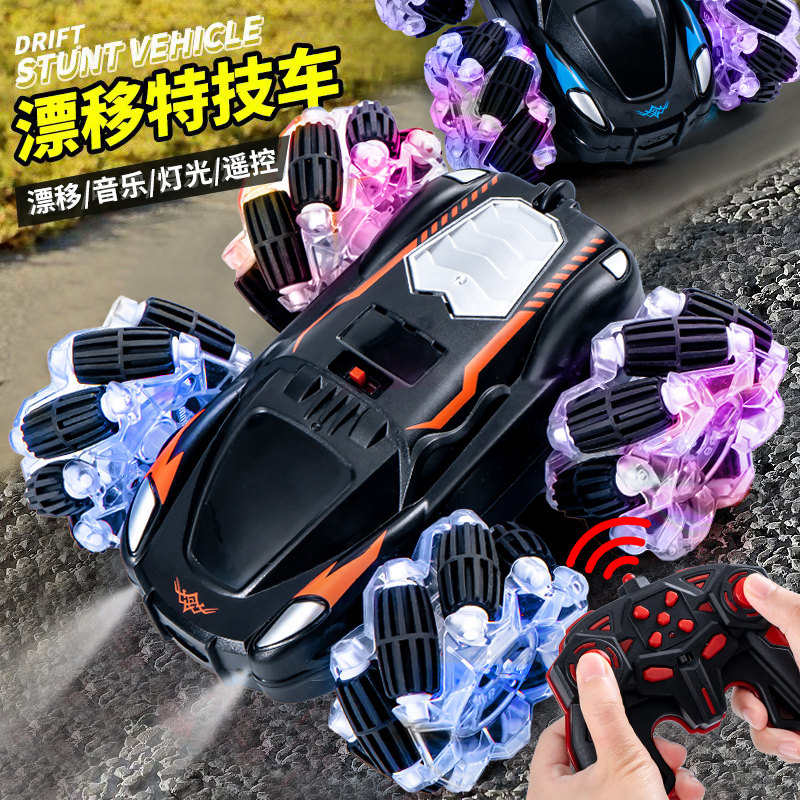 儿童电动遥控四驱越野车仿真可漂移无线赛车男孩玩具车宝宝小汽车,玩具/童车/益智/积木/模型,电动/遥控车,淘宝优惠券,粉丝福利购,淘宝优惠卷