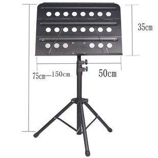 大谱台折叠谱架加粗可升降调节角度乐曲琴架萨克斯黑管吉他配件1