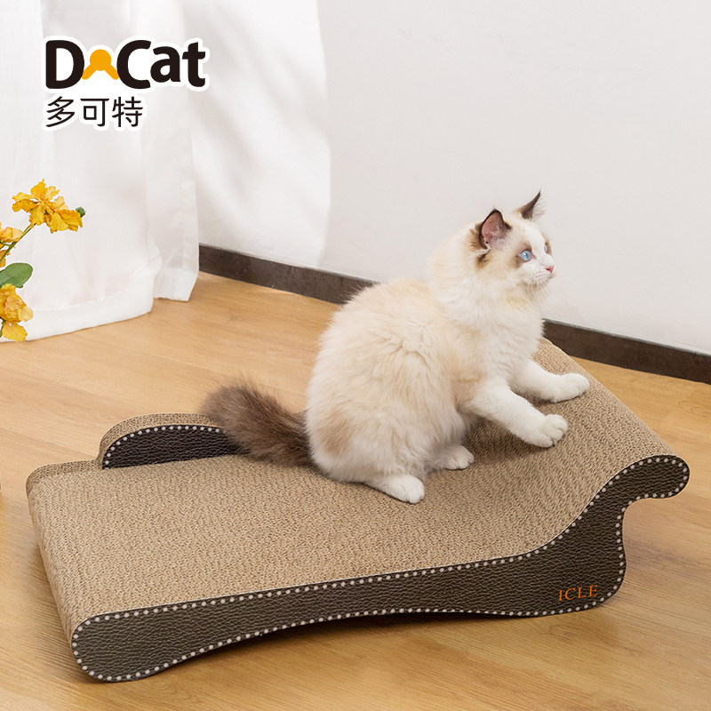 多可特贵妃椅猫抓板耐磨瓦楞纸猫窝猫爪板耐抓猫咪沙发保护用品,宠物/宠物食品及用品,猫抓板,淘宝优惠券,粉丝福利购,淘宝优惠卷