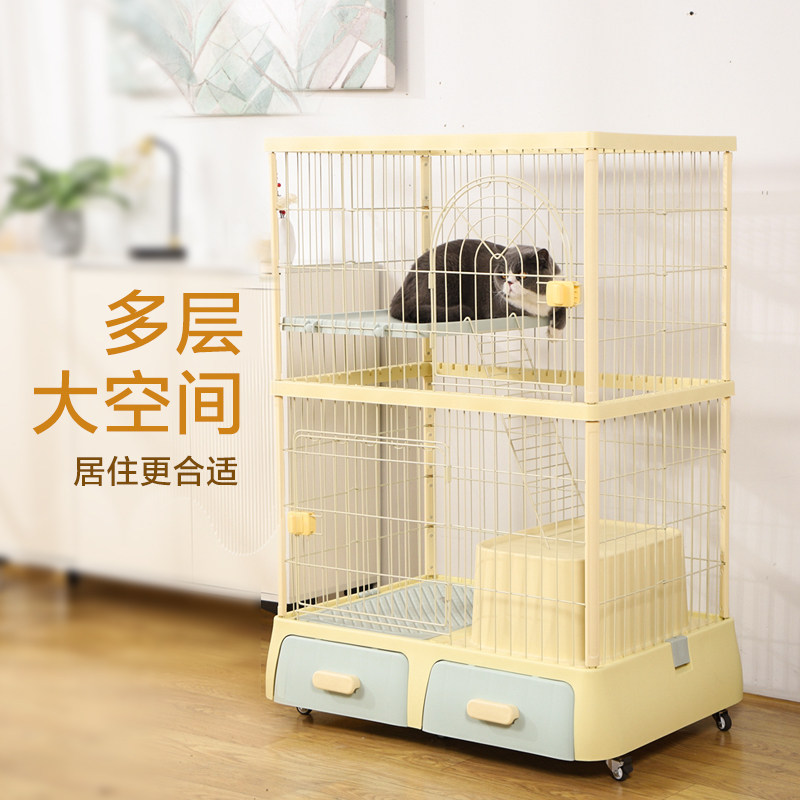 猫笼子家用一体猫屋猫厕猫别墅小户型不占地猫窝猫屋超大自由空间,宠物/宠物食品及用品,猫笼子/猫别墅,淘宝优惠券,粉丝福利购,淘宝优惠卷
