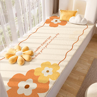 主卧飘窗垫可裁剪客厅卧室阳台垫子加厚冬季高级公主风防滑窗台垫