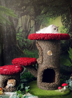 鱼生小铺 Camily蘑菇墩猫爬架猫树猫窝跳台一体耐抓磨抓猫抓板