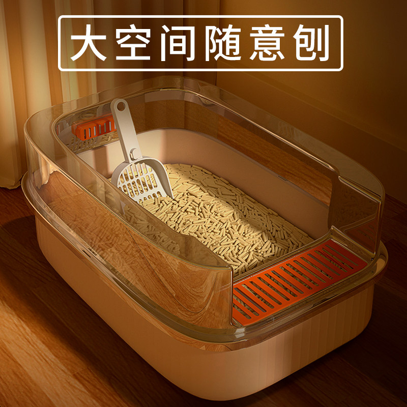 猫咪猫砂盆超大号沙盆猫砂盆子半封闭砂盘防外溅屎盆全开放大猫,宠物/宠物食品及用品,猫砂盆/猫厕所,淘宝优惠券,粉丝福利购,淘宝优惠卷