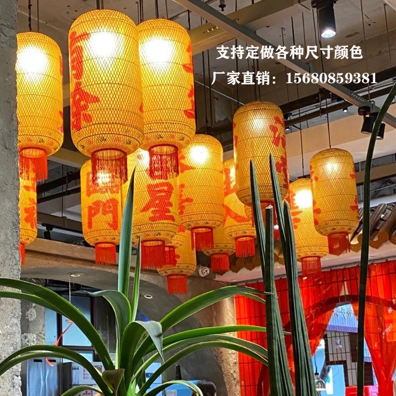 油纸竹编灯笼手工中式火锅店装饰港式茶餐厅仿古复古潮汕灯笼吊灯,节庆用品/礼品,灯笼,淘宝优惠券,粉丝福利购,淘宝优惠卷